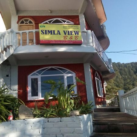 Simla View Bed & Breakfast エクステリア 写真