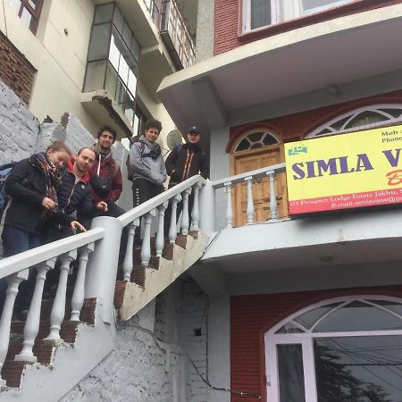 Simla View Bed & Breakfast エクステリア 写真