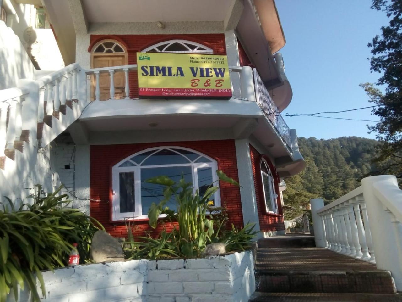 Simla View Bed & Breakfast エクステリア 写真