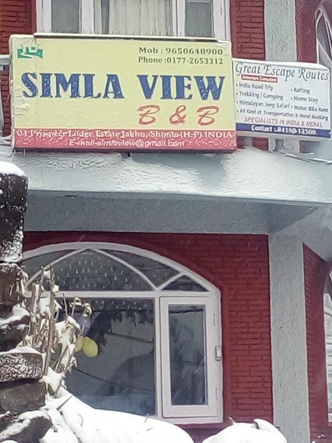 Simla View Bed & Breakfast エクステリア 写真